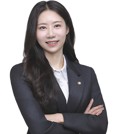 나은지 변호사