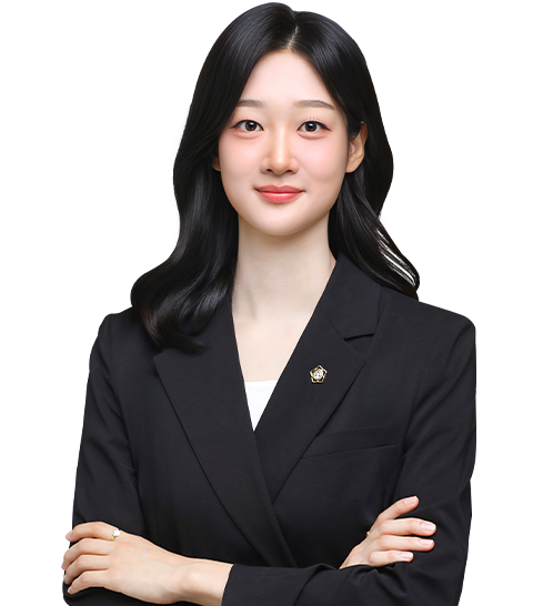 김성연 변호사
